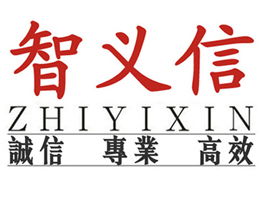 西安廣告設(shè)計(jì)大賽盛大啟動(dòng) 匯聚創(chuàng)意力量，引領(lǐng)行業(yè)未來(lái)