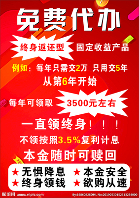 免費代辦設計圖，開啟廣告創意新篇章